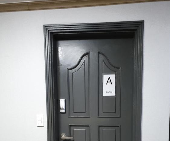 Stayhouse 2*
